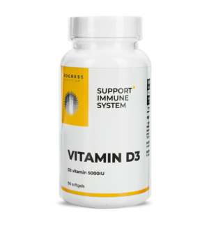 Vitamin D3 5000 IU